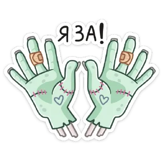 👍