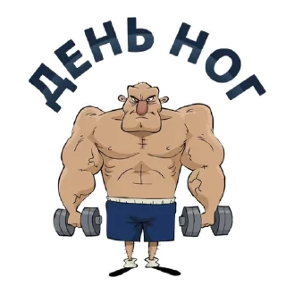 🤸‍♂️
