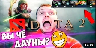 🤬