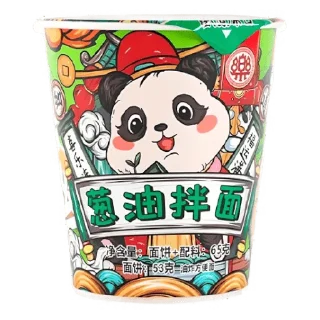 🍲