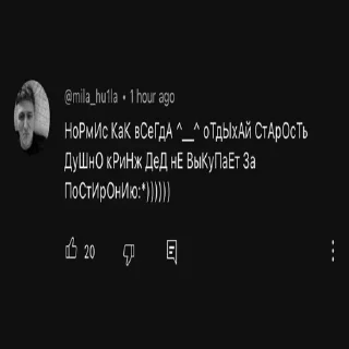 😊