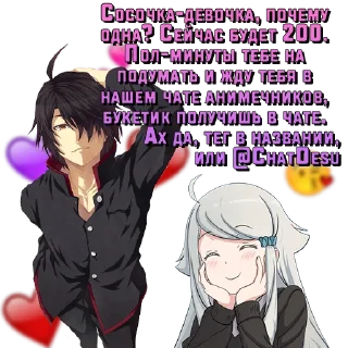 ❤️