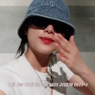 👣