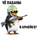 😎