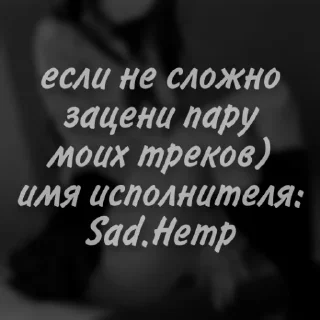 ☺