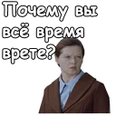 😖