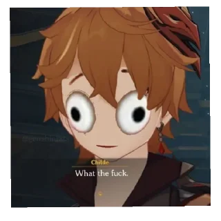 😳