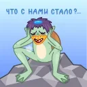😭