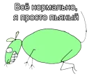 🙂