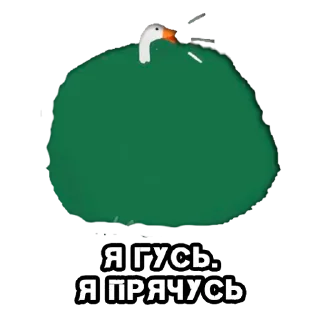 🌳