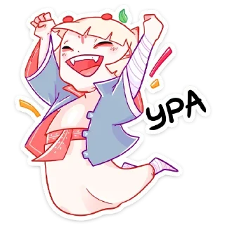 🥳