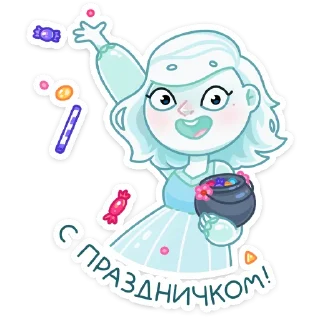 🥳