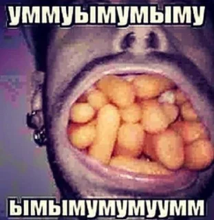 🍍