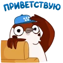 Воробушек Чирик :: @stickroom