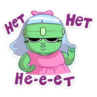 🙅‍♂️