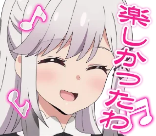 🥰