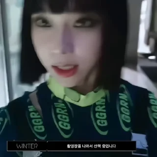 💋