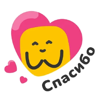 💕