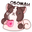 ☕️