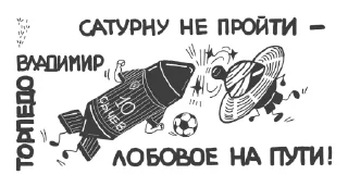 🚀