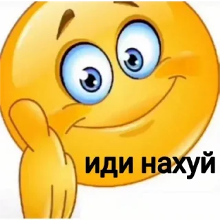 🙂