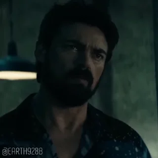 😒