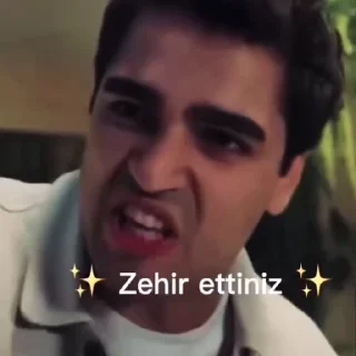 😠