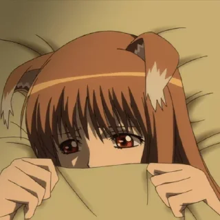😪