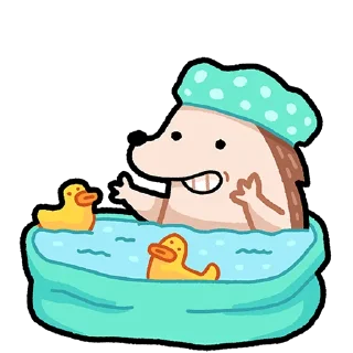 🛁