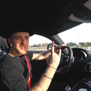 😏