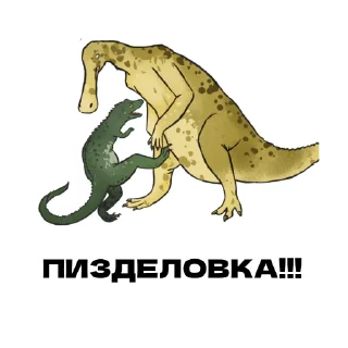 💪