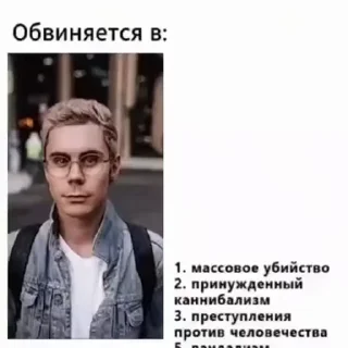 #⃣