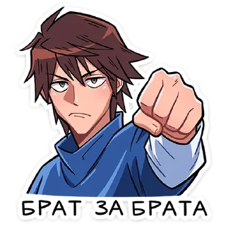 👊