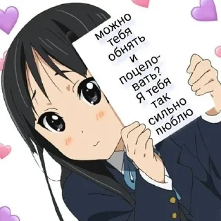 🥺