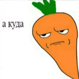 🥕