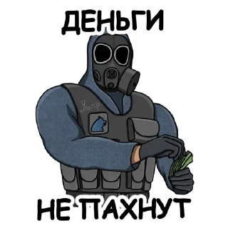 🫰