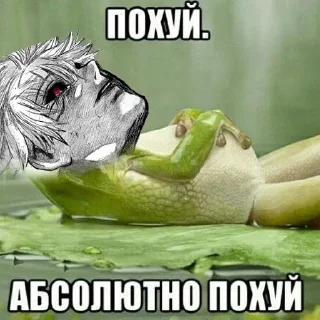 ⛓