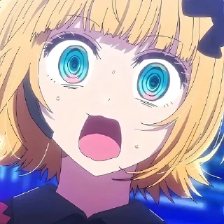 😰