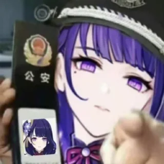 👮‍♀️