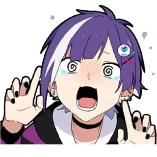 😱