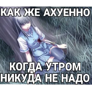😄