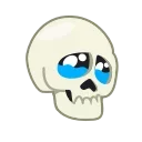 🥺