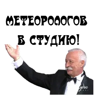 🗣