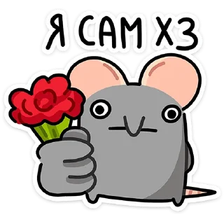 🌹