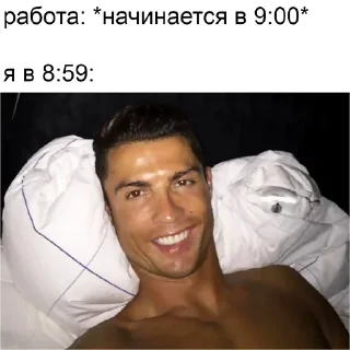 😁
