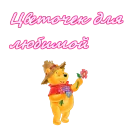🌷