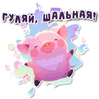 🎵