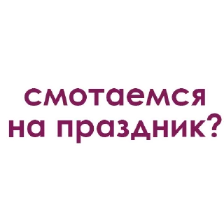 💞