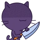 🔪