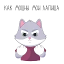👊